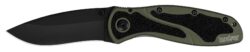 KER BLUR OLIVE/BLACK 3.4 DP